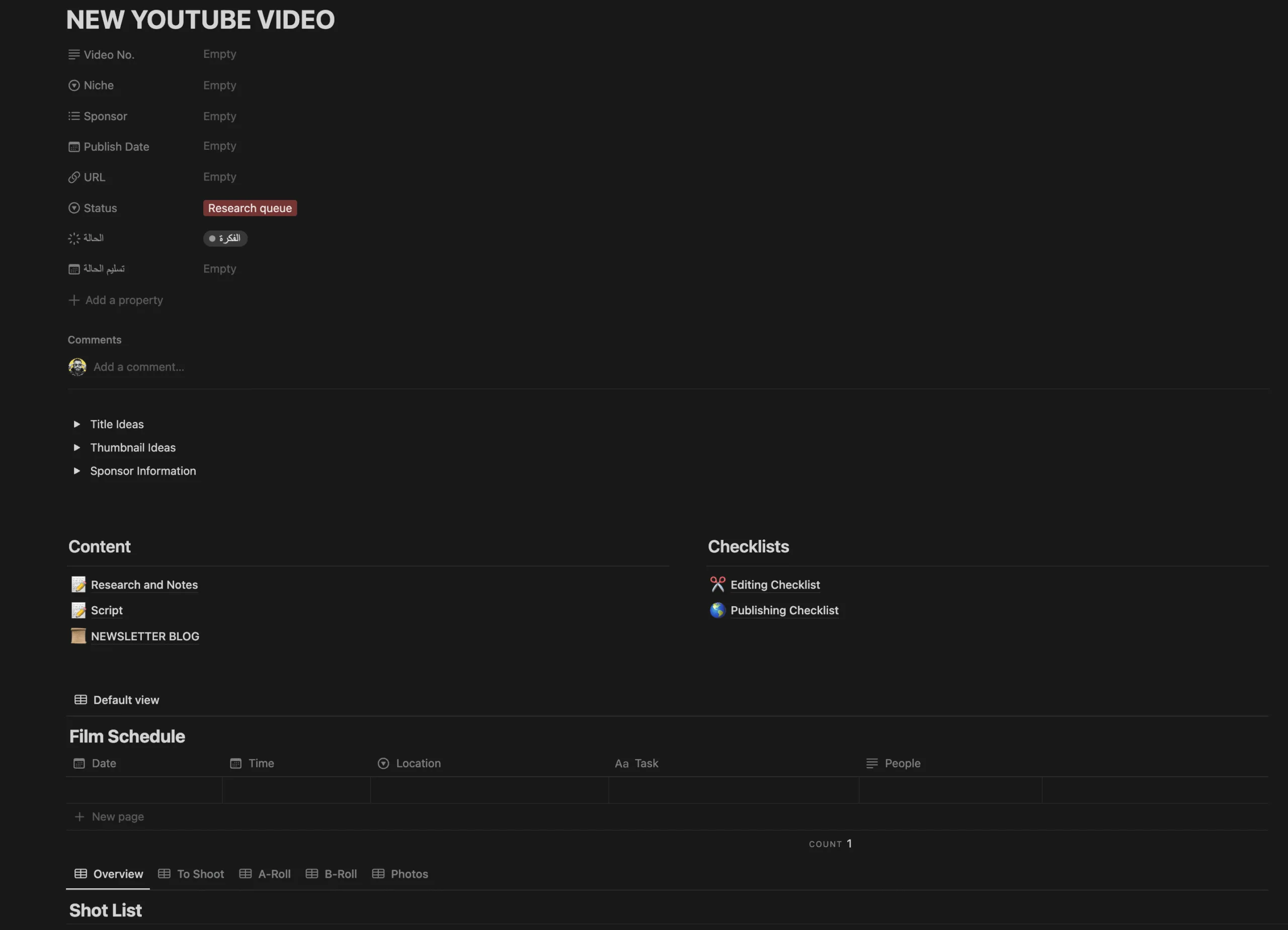 (10$) Content Factory | مصنع المحتوى - Image 8